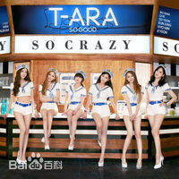 朴孝敏(HyoMin)前后照片