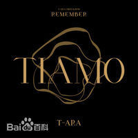 朴孝敏(HyoMin)前后照片