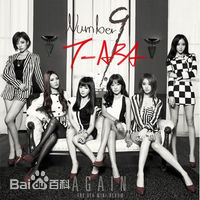 朴孝敏(HyoMin)前后照片