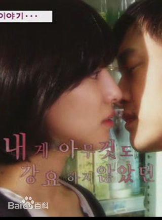 尹熙锡前后照片