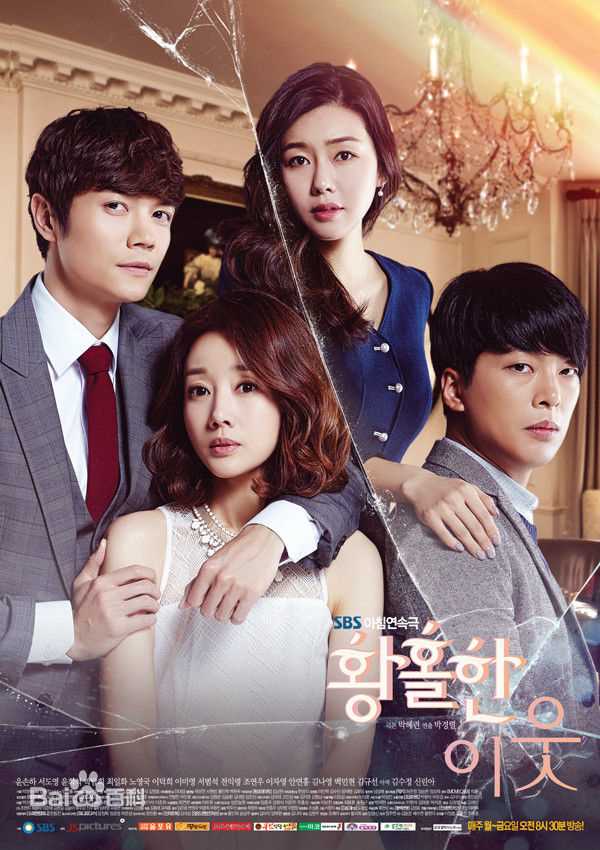 尹熙锡前后照片