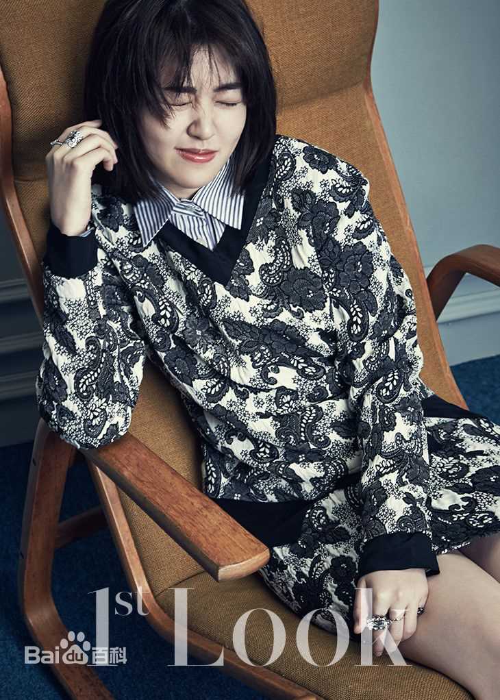 沈恩敬(Shim Eun-kyung)杂志