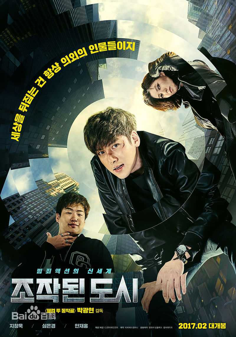 最新沈恩敬(Shim Eun-kyung)性感图片