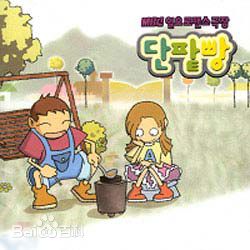 最新沈恩敬(Shim Eun-kyung)性感图片