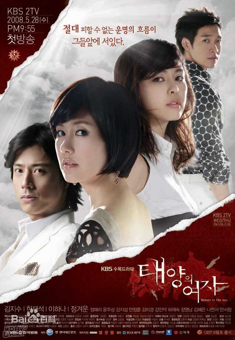 最新沈恩敬(Shim Eun-kyung)性感图片