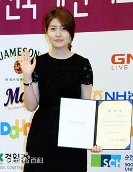 最新沈恩敬(Shim Eun-kyung)性感图片