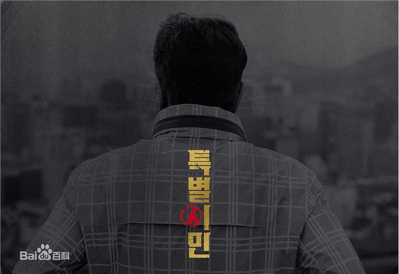 最新沈恩敬(Shim Eun-kyung)性感图片