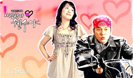 最新沈恩敬(Shim Eun-kyung)性感图片