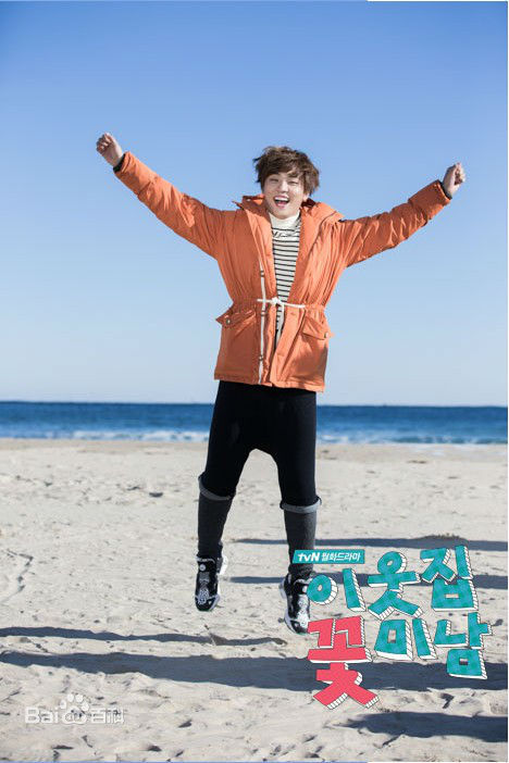 尹施允(，Yun Si Yun，ユン シユン，Yoon Si Yoon)邻家花美男 精选剧照