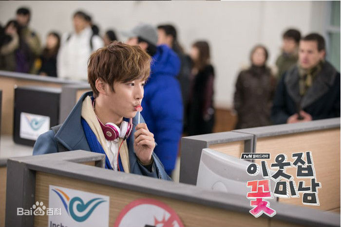 尹施允(，Yun Si Yun，ユン シユン，Yoon Si Yoon)邻家花美男 精选剧照