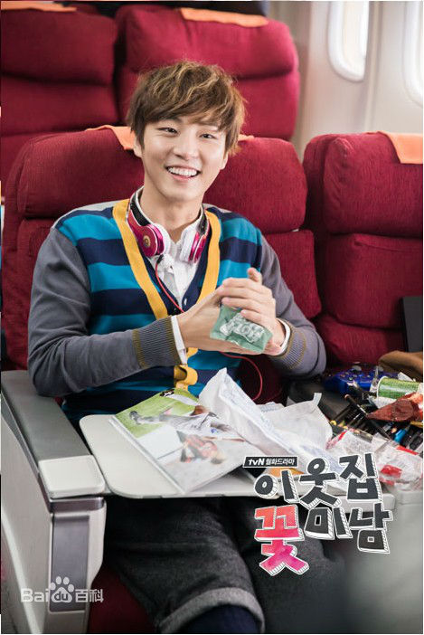 尹施允(，Yun Si Yun，ユン シユン，Yoon Si Yoon)邻家花美男 精选剧照