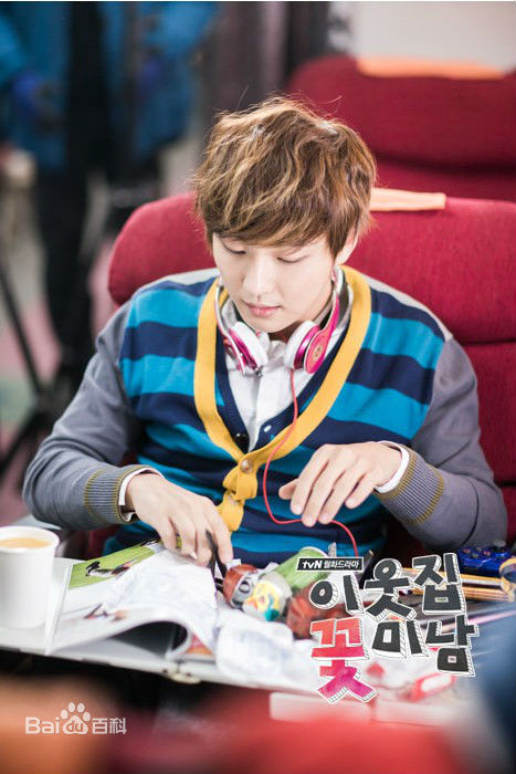 尹施允(，Yun Si Yun，ユン シユン，Yoon Si Yoon)邻家花美男 精选剧照