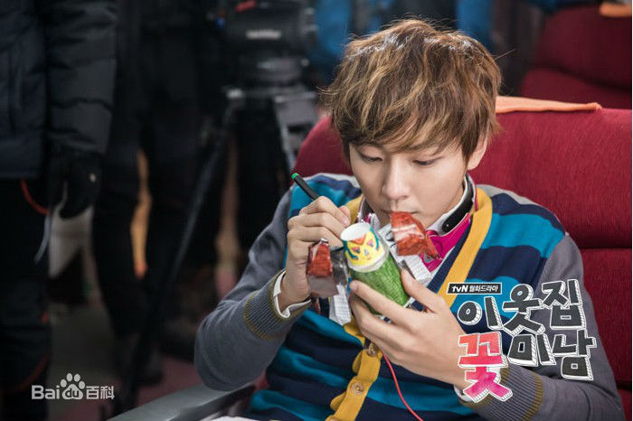 尹施允(，Yun Si Yun，ユン シユン，Yoon Si Yoon)邻家花美男 精选剧照