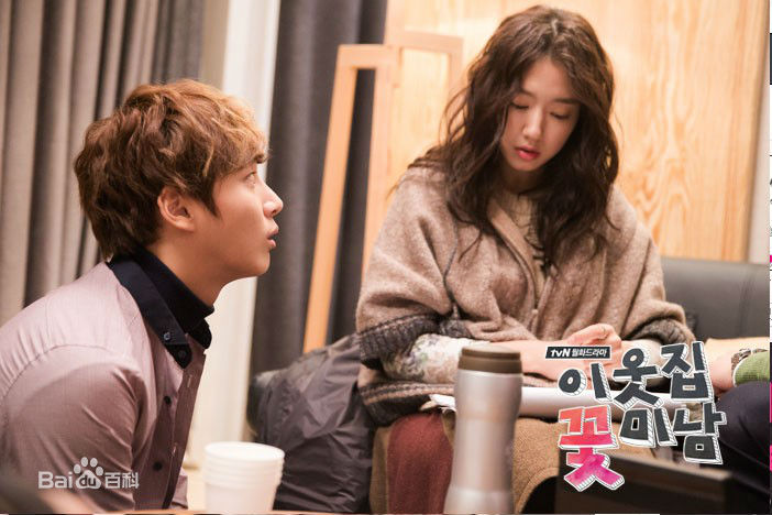 尹施允(，Yun Si Yun，ユン シユン，Yoon Si Yoon)邻家花美男 精选剧照