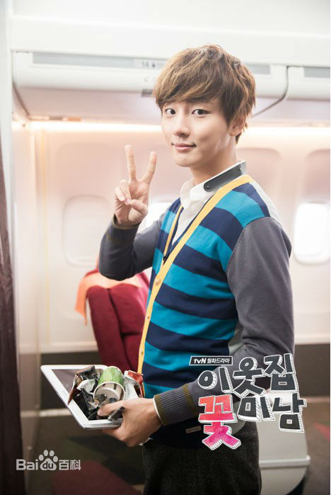 尹施允(，Yun Si Yun，ユン シユン，Yoon Si Yoon)邻家花美男 精选剧照