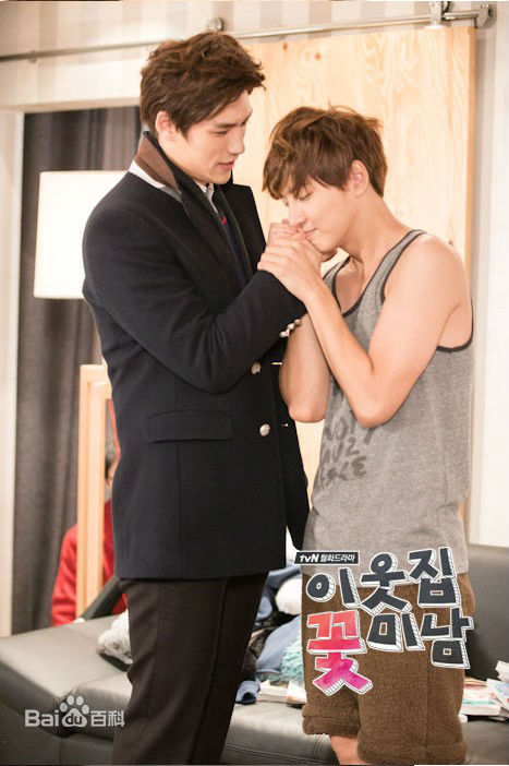 尹施允(，Yun Si Yun，ユン シユン，Yoon Si Yoon)邻家花美男 精选剧照