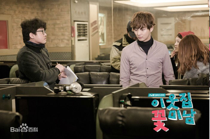 尹施允(，Yun Si Yun，ユン シユン，Yoon Si Yoon)邻家花美男 精选剧照