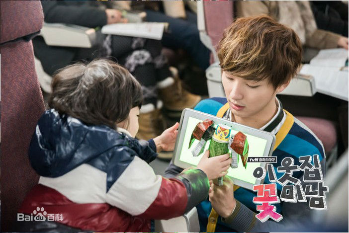 尹施允(，Yun Si Yun，ユン シユン，Yoon Si Yoon)邻家花美男 精选剧照