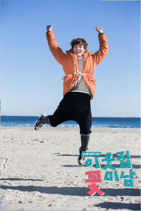 尹施允(，Yun Si Yun，ユン シユン，Yoon Si Yoon)邻家花美男 精选剧照