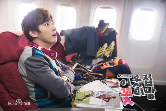 尹施允(，Yun Si Yun，ユン シユン，Yoon Si Yoon)邻家花美男 精选剧照