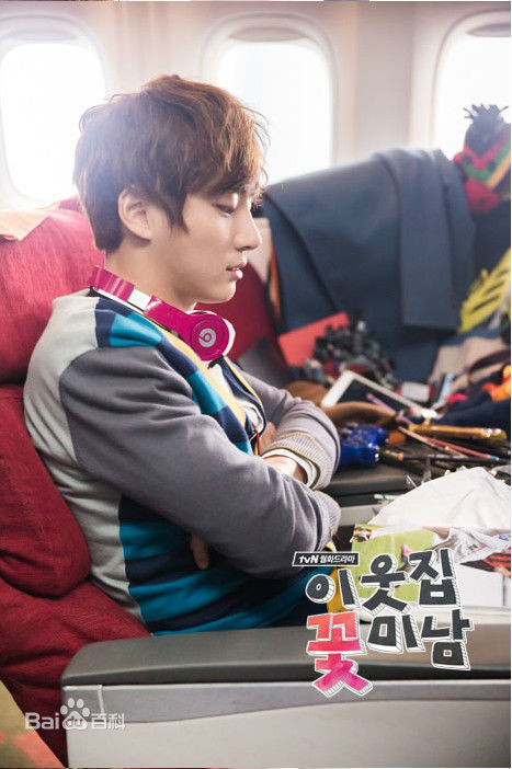 尹施允(，Yun Si Yun，ユン シユン，Yoon Si Yoon)邻家花美男 精选剧照