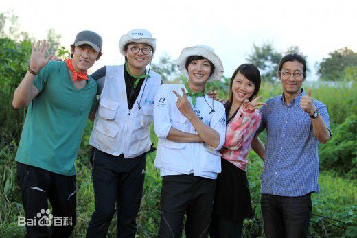 尹施允(，Yun Si Yun，ユン シユン，Yoon Si Yoon)公益宣传图册性感图片图集