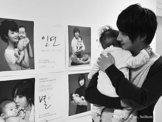 尹施允(，Yun Si Yun，ユン シユン，Yoon Si Yoon)公益宣传图册性感图片图集