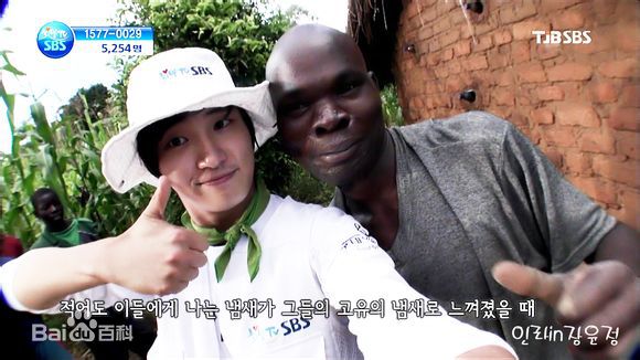 尹施允(，Yun Si Yun，ユン シユン，Yoon Si Yoon)公益宣传图册性感图片图集