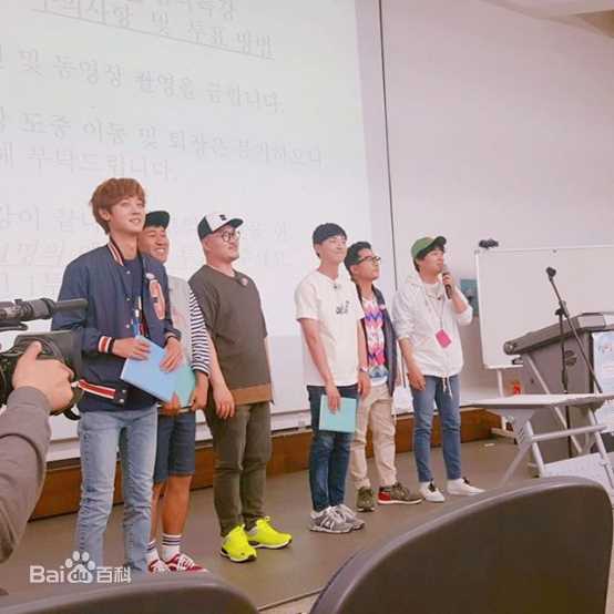 尹施允(，Yun Si Yun，ユン シユン，Yoon Si Yoon)两天一夜梨花大学演讲素颜照相册