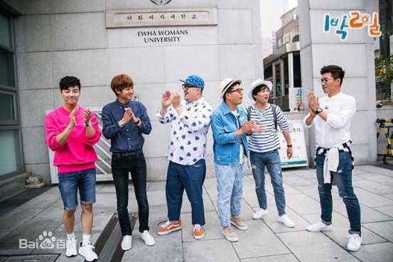 尹施允(，Yun Si Yun，ユン シユン，Yoon Si Yoon)两天一夜梨花大学演讲素颜照相册