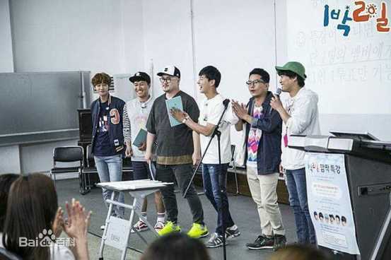 尹施允(，Yun Si Yun，ユン シユン，Yoon Si Yoon)两天一夜梨花大学演讲素颜照相册