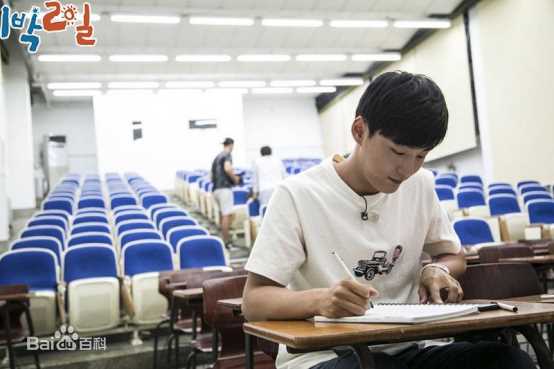 尹施允(，Yun Si Yun，ユン シユン，Yoon Si Yoon)两天一夜梨花大学演讲素颜照相册