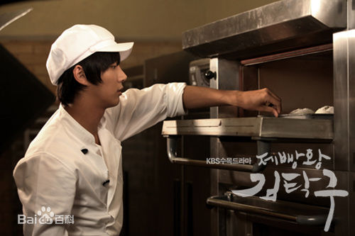 尹施允(，Yun Si Yun，ユン シユン，Yoon Si Yoon)面包王金卓求 高清剧照