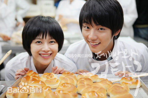 尹施允(，Yun Si Yun，ユン シユン，Yoon Si Yoon)面包王金卓求 高清剧照