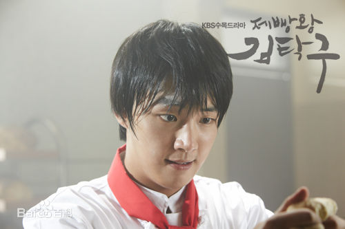 尹施允(，Yun Si Yun，ユン シユン，Yoon Si Yoon)面包王金卓求 高清剧照