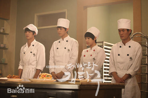 尹施允(，Yun Si Yun，ユン シユン，Yoon Si Yoon)面包王金卓求 高清剧照