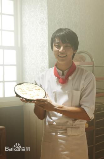 尹施允(，Yun Si Yun，ユン シユン，Yoon Si Yoon)面包王金卓求 高清剧照