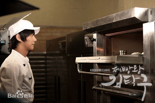 尹施允(，Yun Si Yun，ユン シユン，Yoon Si Yoon)面包王金卓求 高清剧照