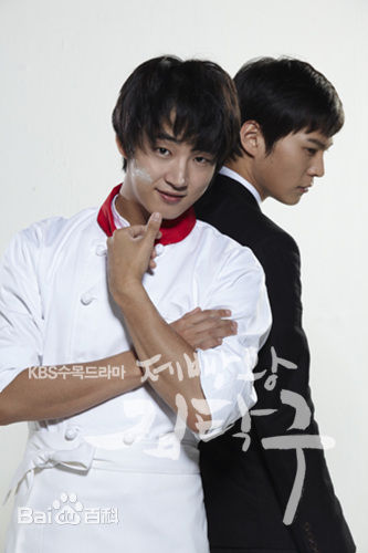 尹施允(，Yun Si Yun，ユン シユン，Yoon Si Yoon)面包王金卓求 高清剧照