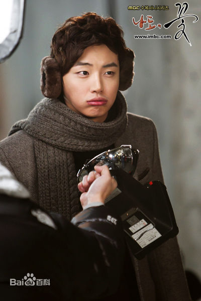 尹施允(，Yun Si Yun，ユン シユン，Yoon Si Yoon)我也是花 最优质剧照