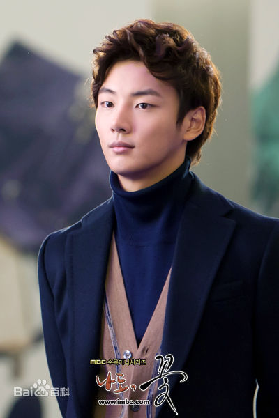 尹施允(，Yun Si Yun，ユン シユン，Yoon Si Yoon)我也是花 最优质剧照