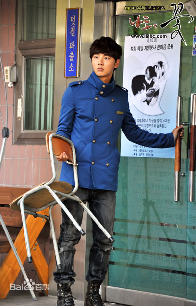 尹施允(，Yun Si Yun，ユン シユン，Yoon Si Yoon)我也是花 最优质剧照