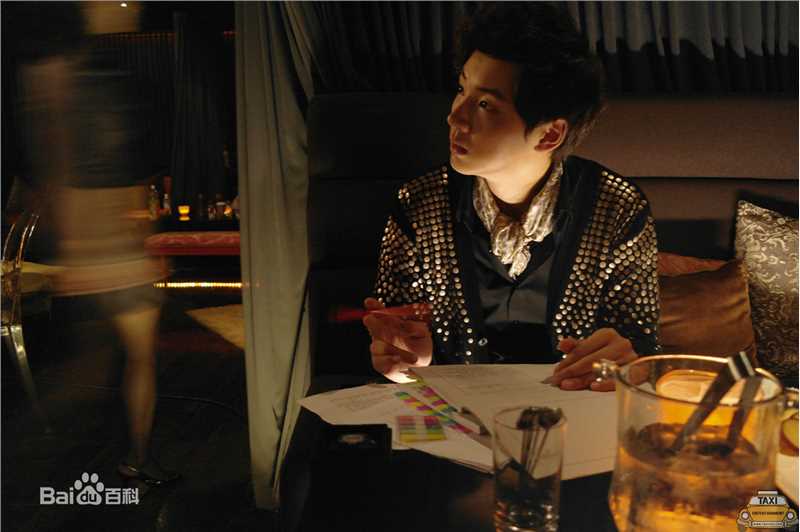 尹施允(，Yun Si Yun，ユン シユン，Yoon Si Yoon)我也是花 最优质剧照