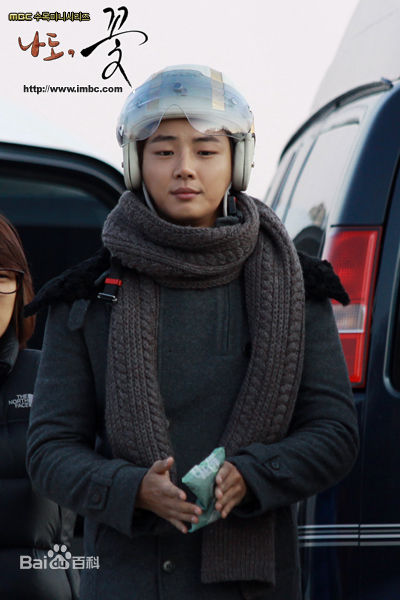 尹施允(，Yun Si Yun，ユン シユン，Yoon Si Yoon)我也是花 最优质剧照