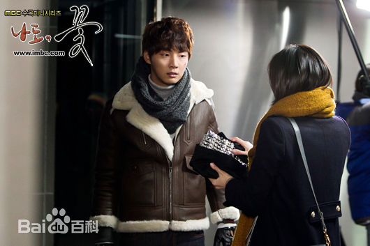 尹施允(，Yun Si Yun，ユン シユン，Yoon Si Yoon)我也是花 最优质剧照