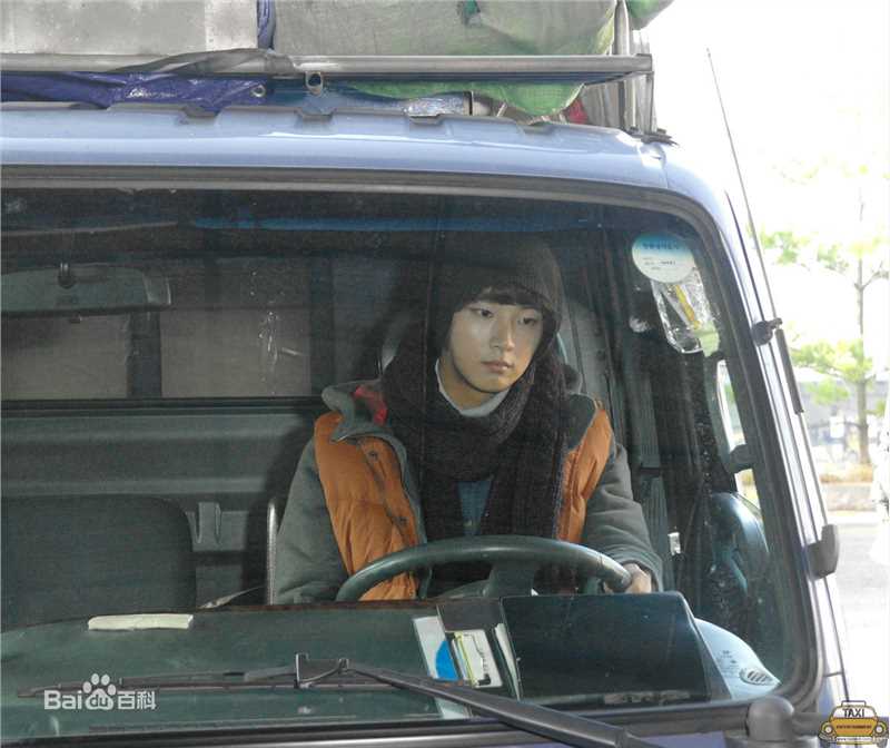 尹施允(，Yun Si Yun，ユン シユン，Yoon Si Yoon)我也是花 最优质剧照