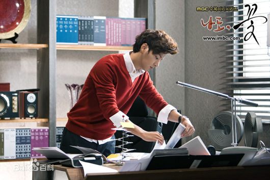 尹施允(，Yun Si Yun，ユン シユン，Yoon Si Yoon)我也是花 最优质剧照