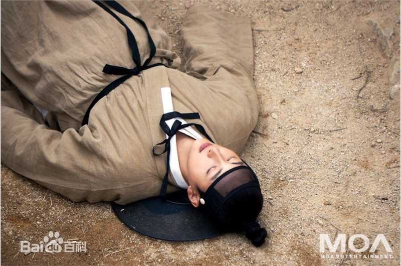 尹施允(，Yun Si Yun，ユン シユン，Yoon Si Yoon)魔女宝鉴 高清剧照