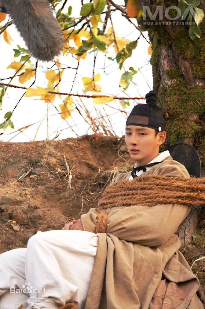 尹施允(，Yun Si Yun，ユン シユン，Yoon Si Yoon)魔女宝鉴 高清剧照