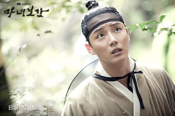 尹施允(，Yun Si Yun，ユン シユン，Yoon Si Yoon)魔女宝鉴 高清剧照